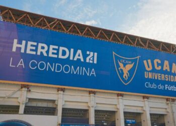 Heredia 21 da nombre a La Condomina