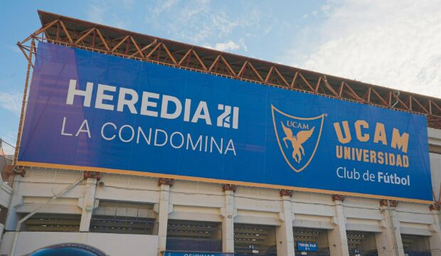 Heredia 21 da nombre a La Condomina