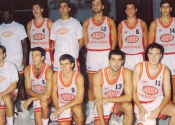 El UCAM Murcia planea estrenar en la Copa del Rey una equipación histórica inspirada en la temporada 91-92