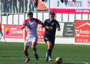 El UCAM se hunde en Lebrija